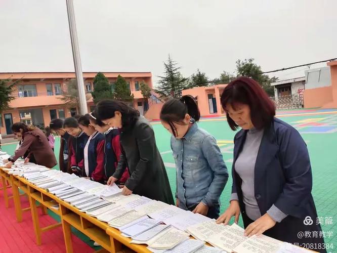 提升教育教学质量"常规督查暨展评活动掠影