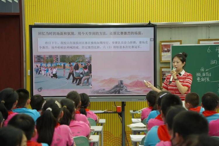顺义教育集团"ai赋能教学评一致性"专题交流活动成功举办丨活动播报